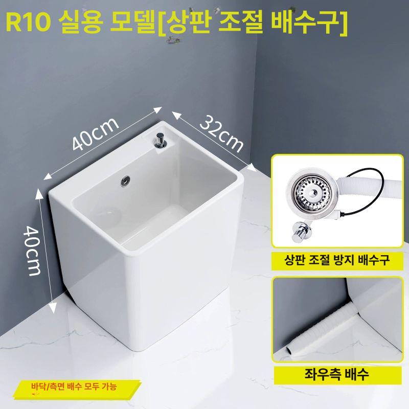 세탁실 드라이기 건조대 세척용품 정리함 욕실용 걸레 수건 보관대 가정용품 - 상품 이미지