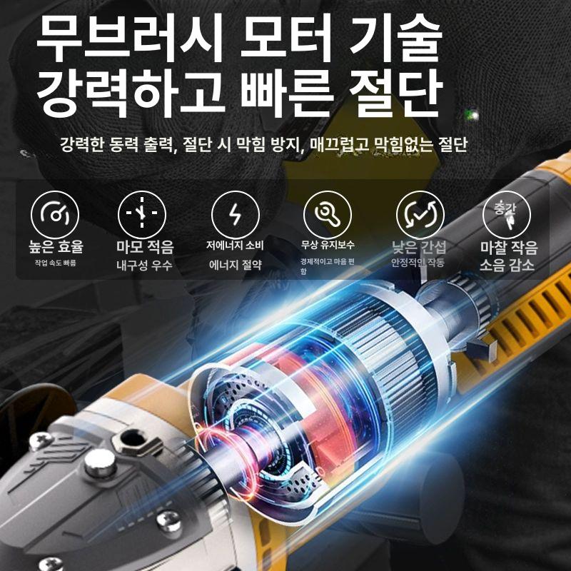 ac 철근절단기 1050 와이어 톱날 공구 커터기 냉간 컷팅기 플라이어 냉절단기 절삭기 - 상세 이미지 2