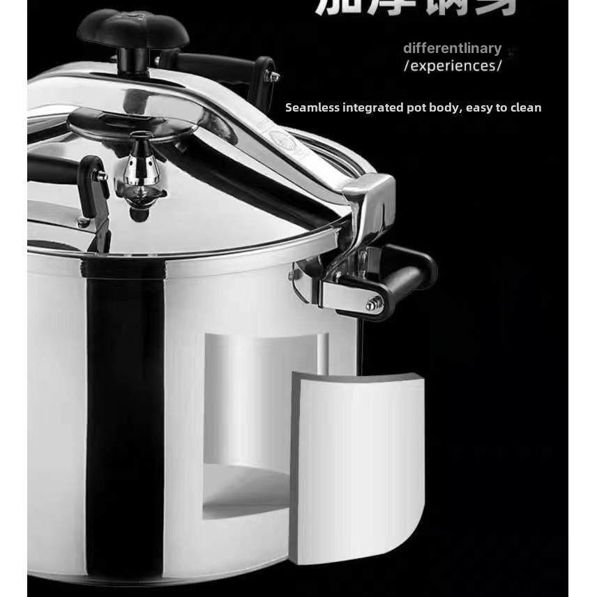 대형 스테인레스 압력솥 방폭형 밥솥 냄비 찜기 손주물 식당 업소용압력밥솥 업소용 - 상세 이미지 4