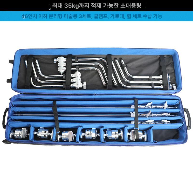 대형 가방 조명캐리어 보관함 촬영장비 바퀴달린 촬영용 전문가용 운반 촬영조명 - 상세 이미지 3