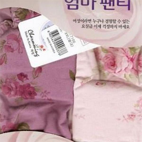 특대형 여성 기능성 팬티 중년 여성 면 팬티 스판 위생 - 상품 이미지
