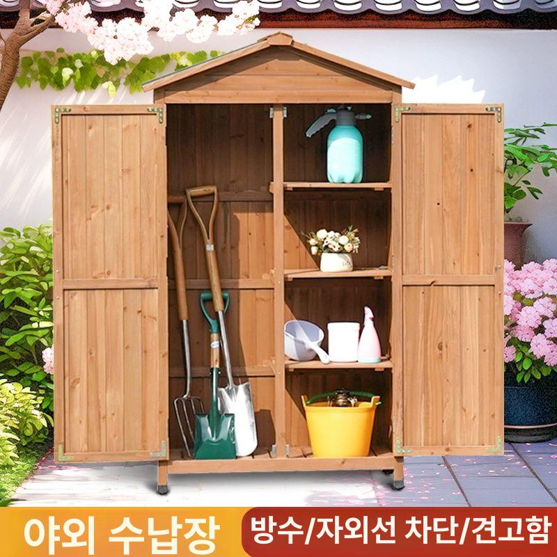 플라스틱 야외창고 캐비닛 공구 간이창고 수납장 수납함 다용도 야외보관함 정원창고 - 상세 이미지 3