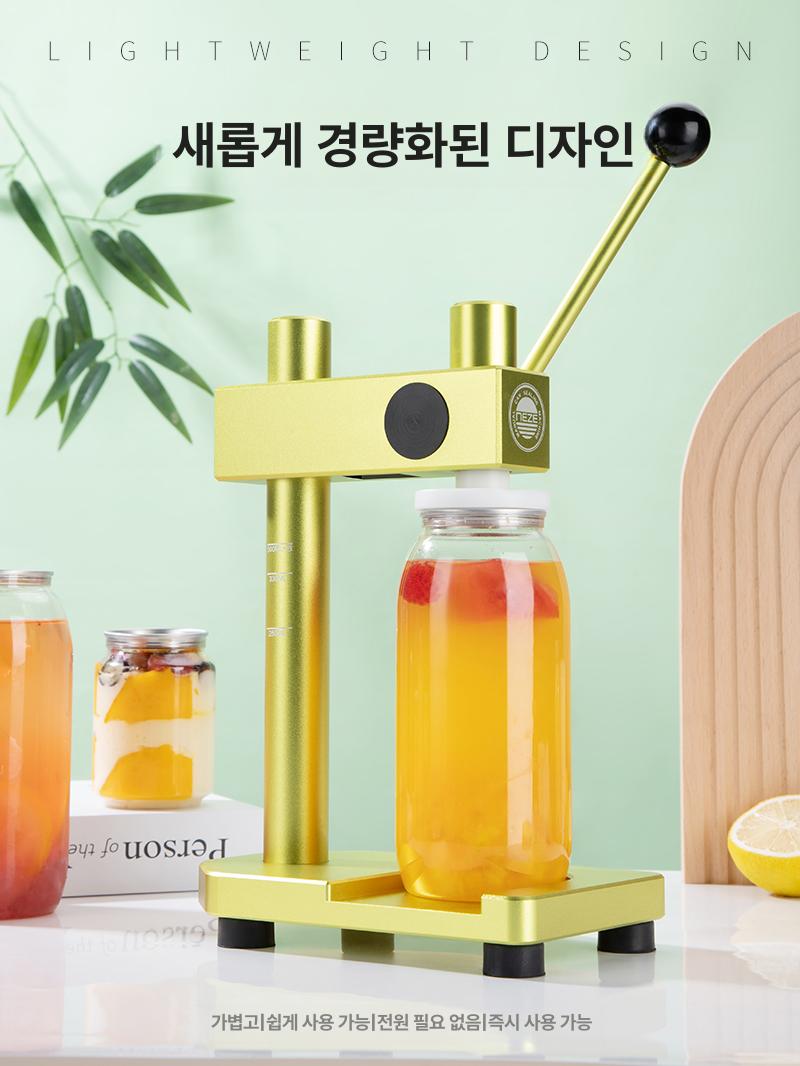 수동 캔실링기 캔시머 몽땅 통조림 밀봉머신 뚜껑접착 캔닝머신 포장 - 상세 이미지 5