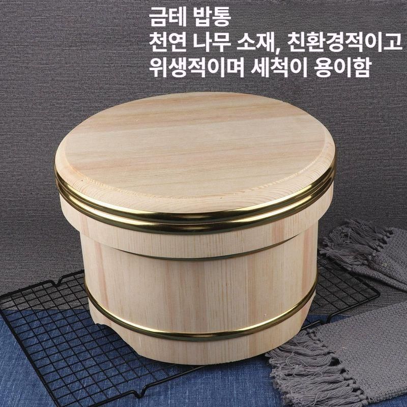 프리미엄 초밥 보온 식기 세트 일식 편백 나무 회 담기 상자 찬 음식 전용 접시 - 상세 이미지 4