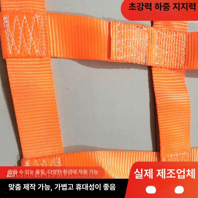 산업용 와이어로프 슬링벨트 안전 크레인 리프팅 케이블 고강도 체인 하중용 슬링바 와이어 밧줄 장비 - 상세 이미지 5