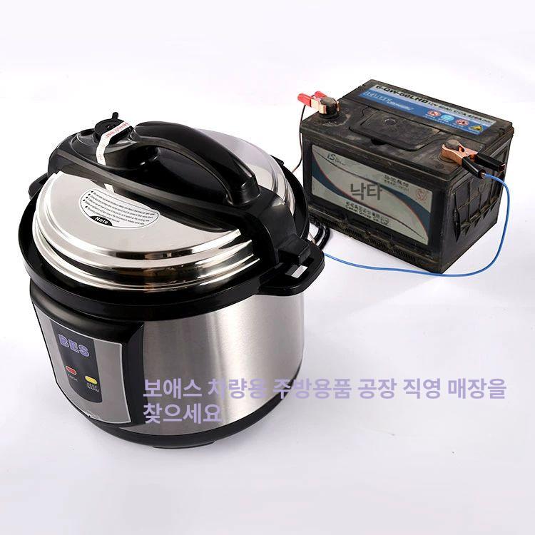 전기압력밥솥 다기능 보온 요리 겸용 밥통 찜기 시가잭 캠핑 원팟 식사용 가정용 야외 취사기구 - 상세 이미지 3