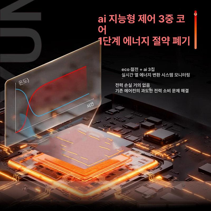 차량용 무시동 캠핑 히터 겨울 수평 미니형 이동식 난방기 12V 전기 가열 - 상세 이미지 5