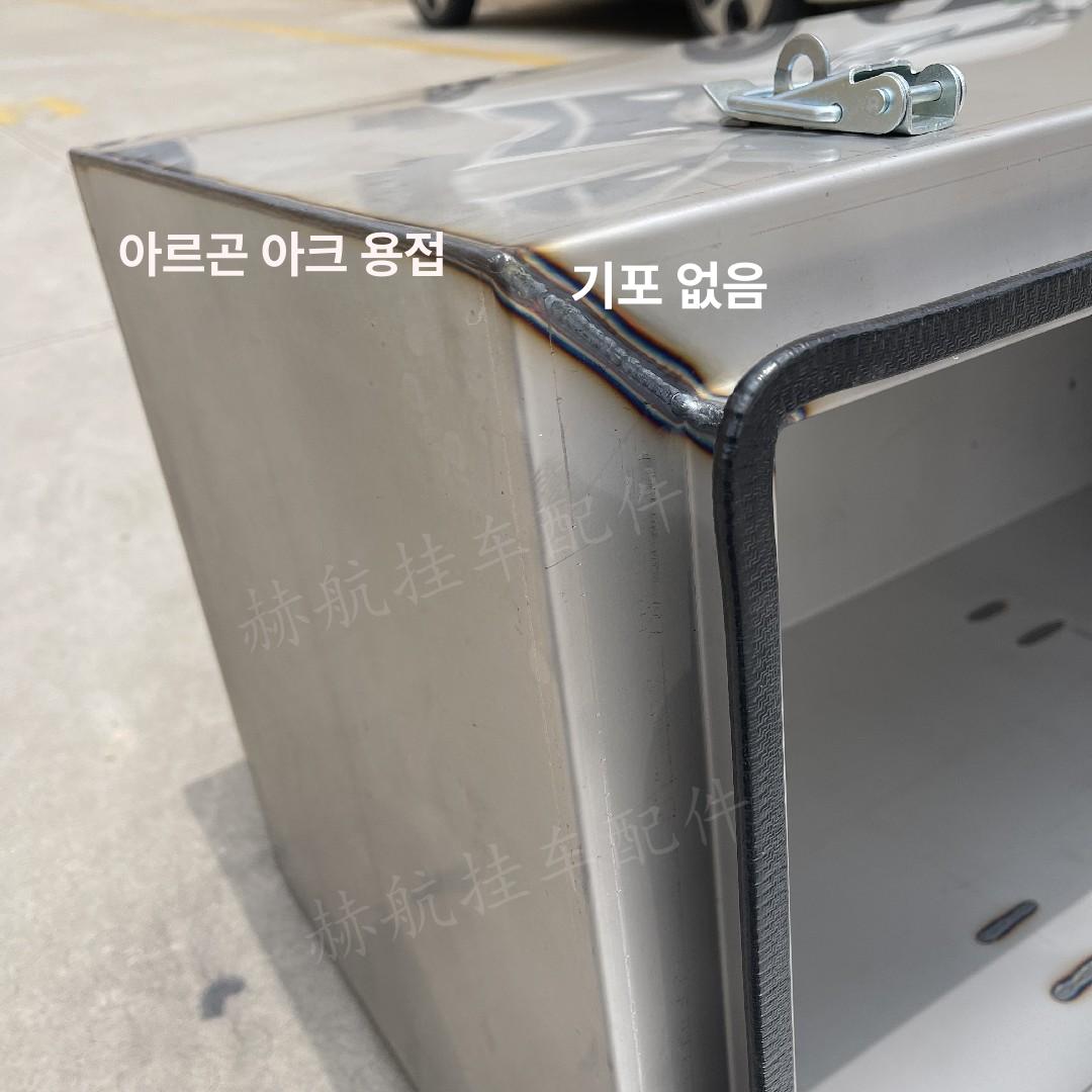 트럭 공구함 적재 툴박스 보관 철제상자 화물 수납함 철틀 차량용 수납박스 장비 - 상세 이미지 2