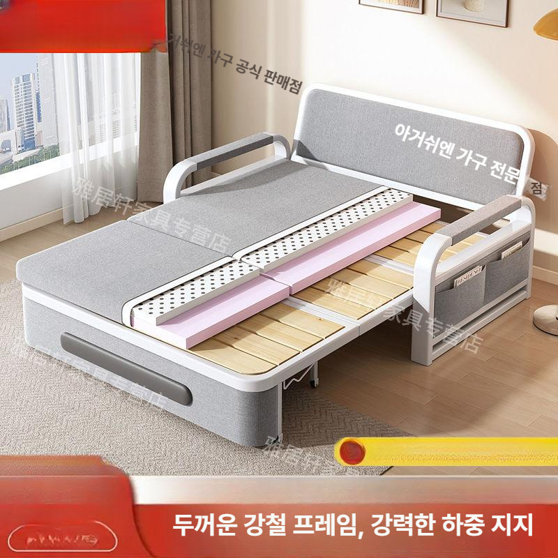 매트리스 소파베드 접이식 확장형 쇼파베드 스펀지 좌식 거실 패브릭 수납형 소파침대 - 상세 이미지 5