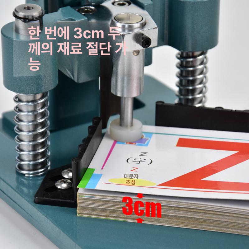 프로페셔널 종이코너 라운더 정확한 절단 모서리 공구 카드 사진 액자 트리밍 머신 소형 절단기 - 상세 이미지 5