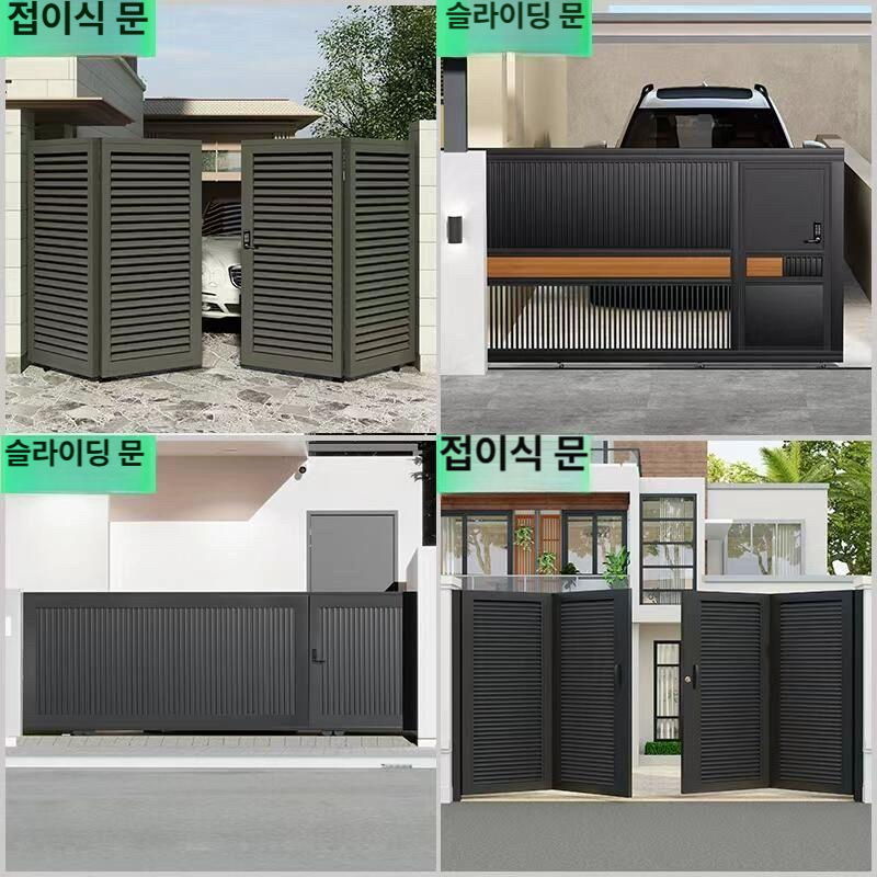 목재 대문 단독주택 견적 원목 게이트 시공 별장 전원주택 쪽문 출입문 - 상세 이미지 5