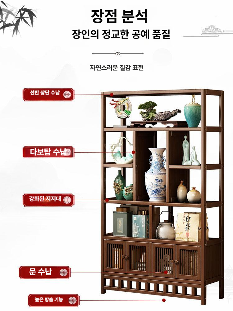 빈티지 원목 도자기 진열장 거실 수납 선반 디스플레이 선반대 장식장 홈 인테리어 액자 벽면 거치대 이미지 6