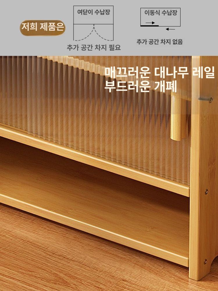 조립식 수납장 벽장식장 정리대 디스플레이랙 식탁선반 북셸프 더블타입 - 상세 이미지 3