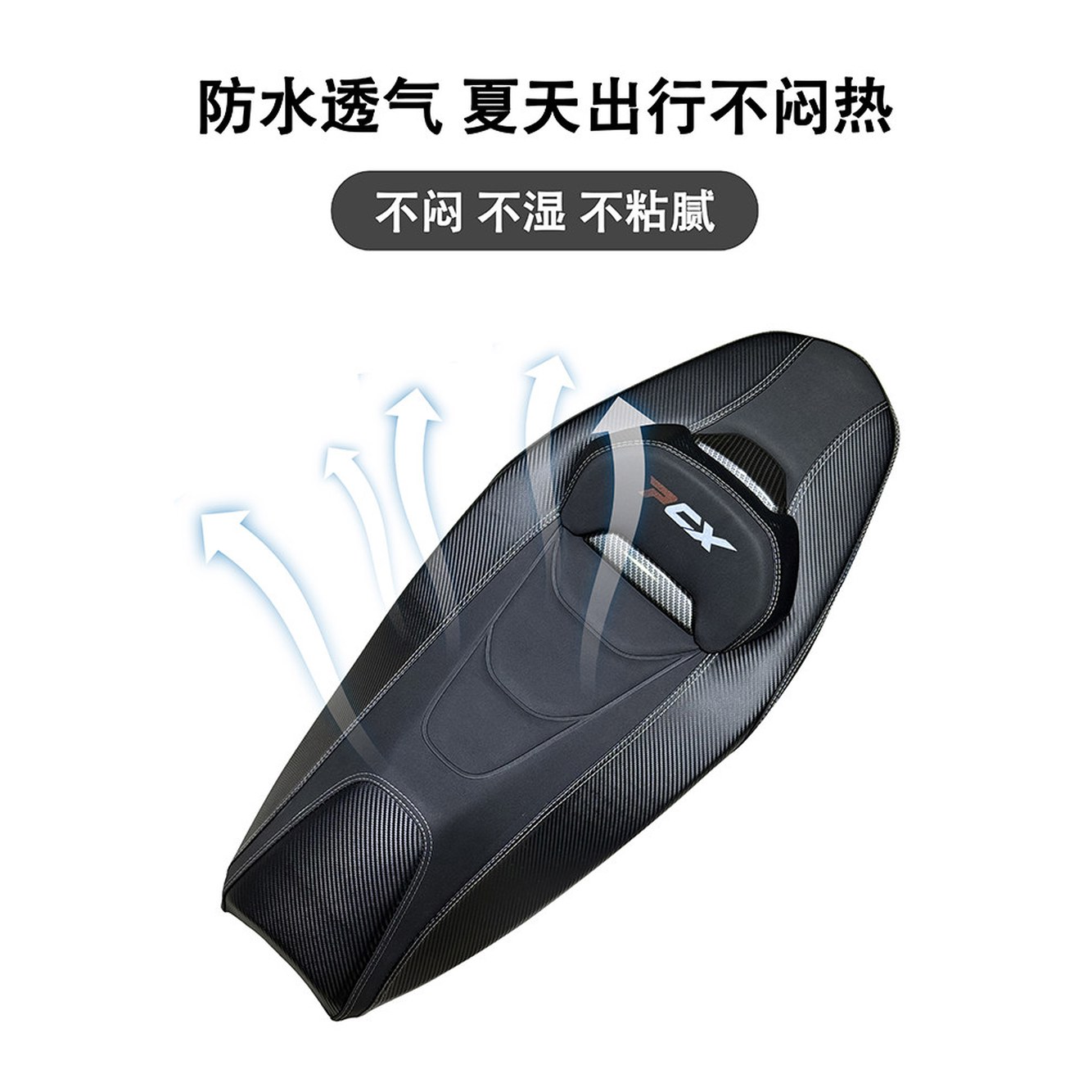 PCX125 등받이 시트 160 탠덤 전연식 모든 알루미늄 18 그레이 20년식 - 상세 이미지 3