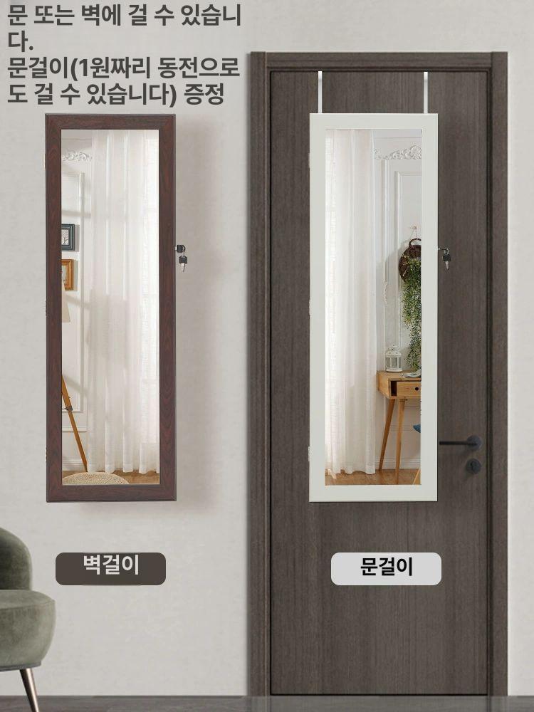 벽거울 전신 조명부착 침실 욕실 수납 개폐형 선반 부착 거울 공간활용 현관 대형 - 상세 이미지 3