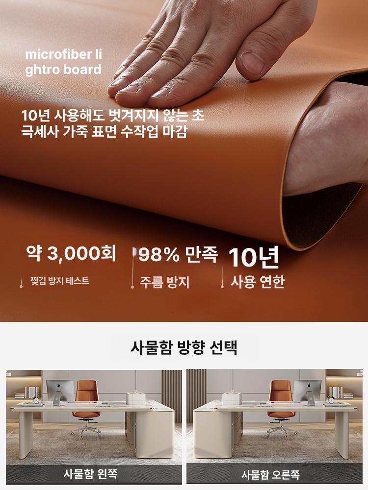 대리석 마블 탁자 임원실 고급 책상 모던 디자인 사무용 오피스 가구 수납 서랍 책상 - 상세 이미지 3