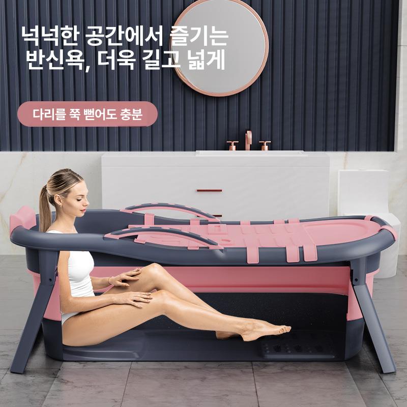 대형 접이식욕조 가정용 반신욕 성인용 온수욕조 전신욕 덮개 보온 욕실용 - 상세 이미지 4
