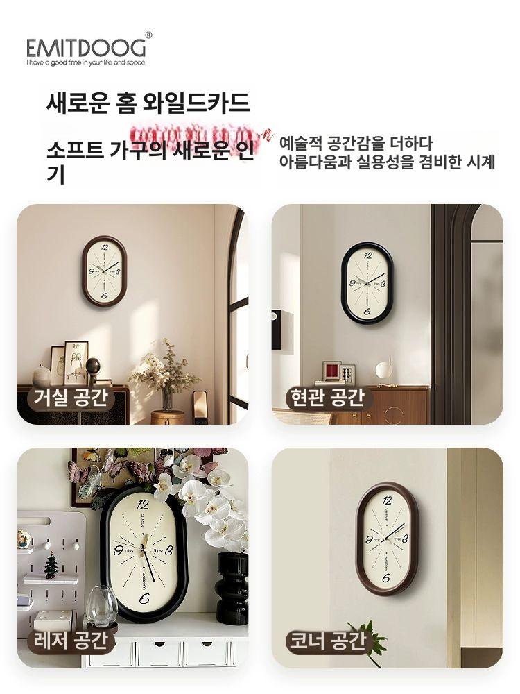 벽시계 아날로그 빈티지 원형 인테리어 시계 복고풍 괘종 엔틱 홈데코 거실 침실 감성 - 상세 이미지 2