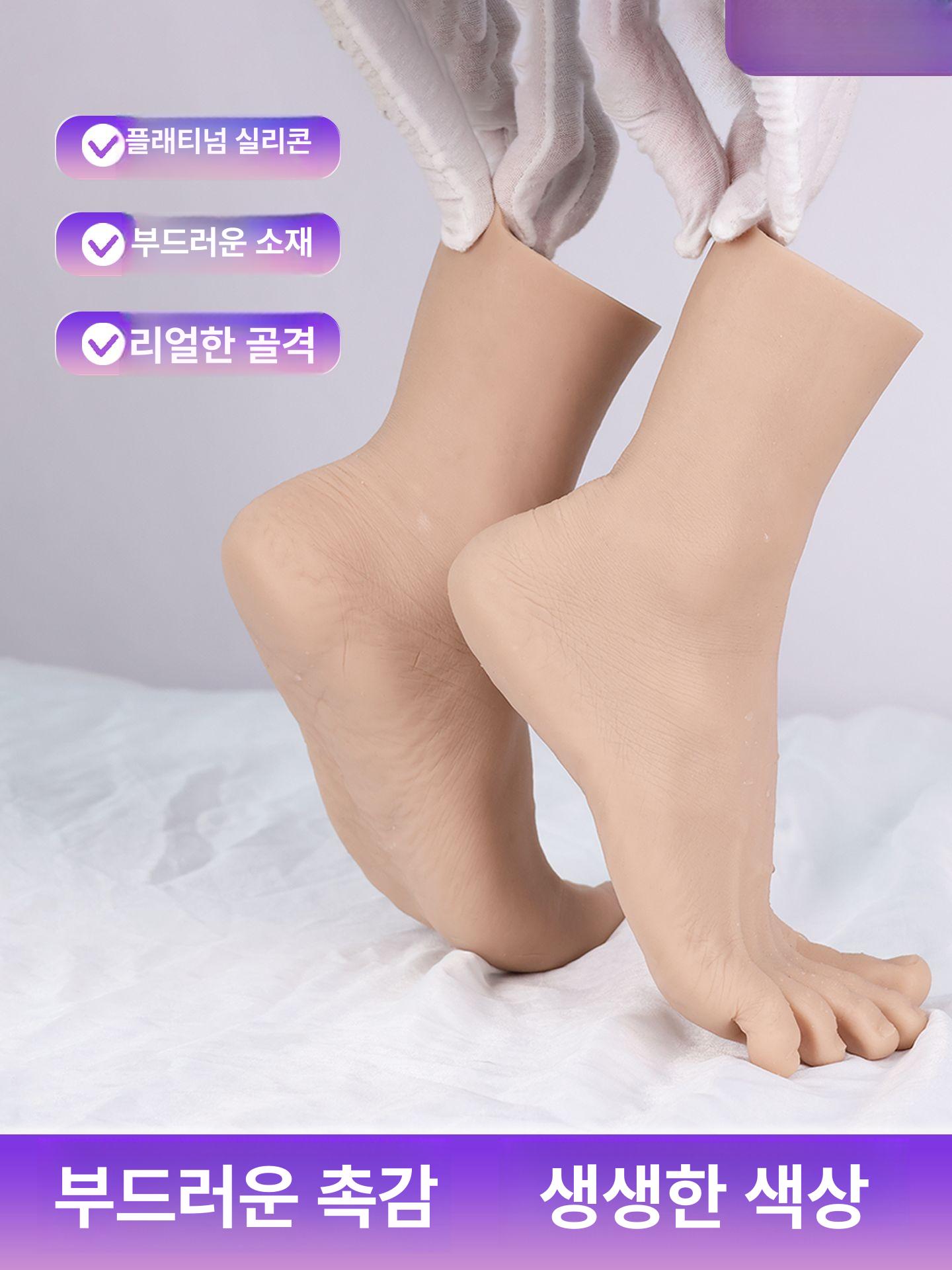 다리 마네킹 페디큐어 네일 시술 모델 실리콘발 피팅 맨다리 여성 의족 연극 소품 - 상세 이미지 4