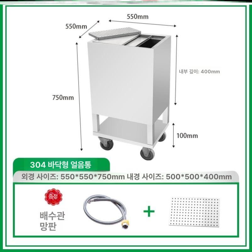캠핑 대용량 아이스박스 보냉백 차량용 쿨러백 휴대형 아웃도어 보냉용품 야외활동 - 상세 이미지 4