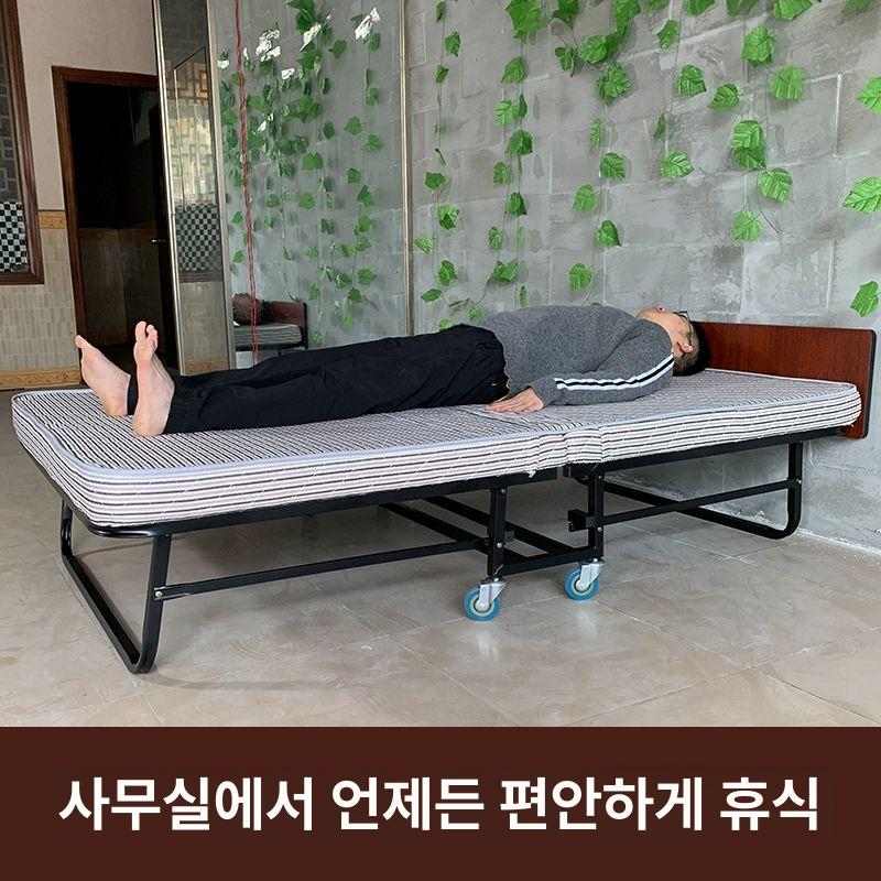 호텔 침대 사무실 보조 엑스트라 베드 간이 이동식 임시 보조침대 휴게용 - 상세 이미지 4
