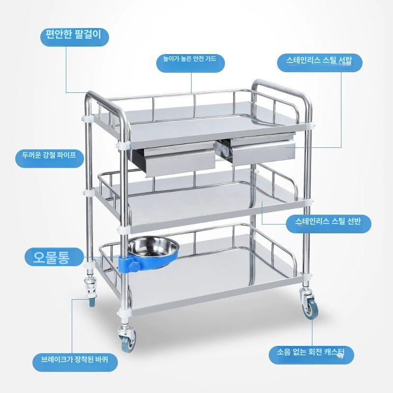 드레싱카 치과웨건 이동 진료실 의료용 구르마 간호실 표준형 메디컬 - 상세 이미지 5