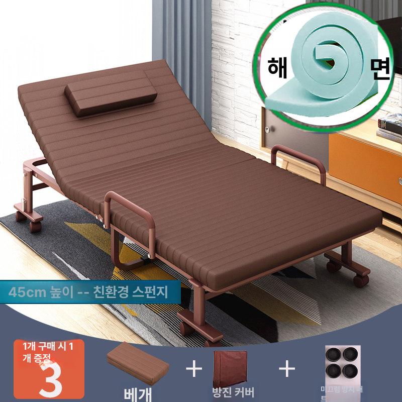 휴대용 접이식 침대 사무실 낮잠용 간편 침구 원룸 소형 폴딩 이동식 보조 침대 수면 - 상품 이미지