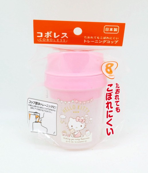 [발주 요청상품] 산리오 헬로키티 캐릭터 트레이닝 머그컵 150ml - 주방·식기 - 하카타몰