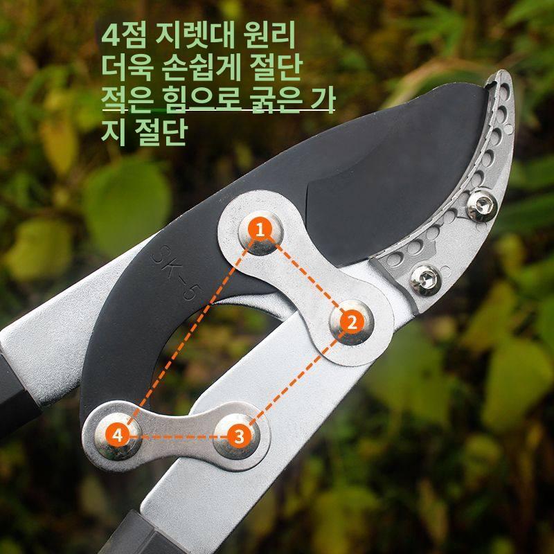 두꺼운 전지가위 양손 나무가위 분재 절단기 조경 전정가위 날 정원용 강력 고지가위 - 상세 이미지 5