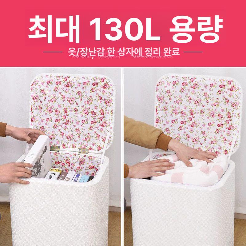 화장대 수납의자 엔틱 미용 업소용 다기능 스툴 앤티크 수납콘솔 사각 - 상세 이미지 3