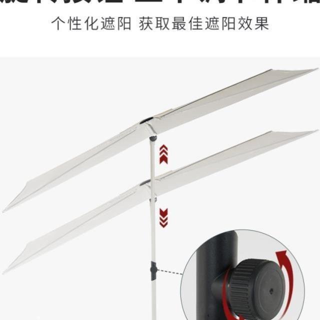 베란다 가리개 가림막 하프파라솔 햇빛 인쇄 야외 홀딩 대형 야외용 패션 원목 디자인 캠핑 - 상세 이미지 4