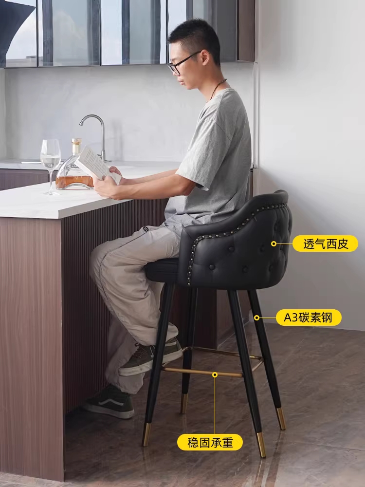 높은 의자 등받이 인테리어 발걸이 용 하이바 홈바 체어 75cm - 상세 이미지 5