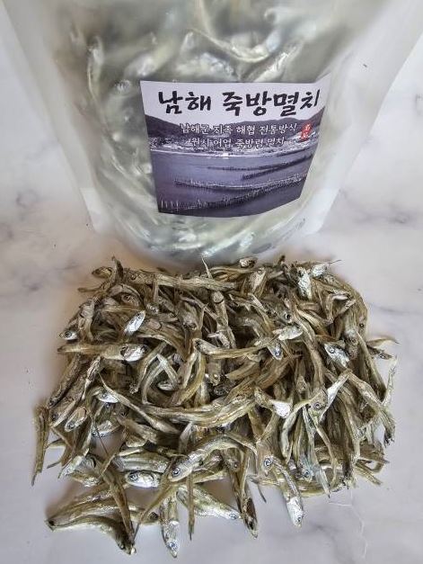 500넌전통 남해 죽방멸치 지족해협 죽방렴 프리미엄 소멸 중멸 200g 400g 지퍼백포장 - 상세 이미지 4