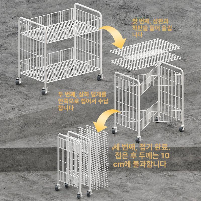 마트 행사매대 접이식 이동식 진열 판촉 판매대 좌판대 바퀴 철망 트롤리 - 상세 이미지 2