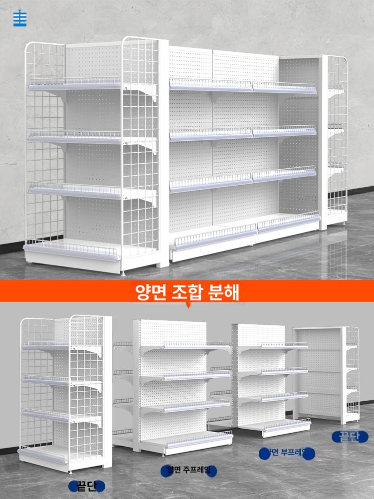 간식 진열대 편의점 다층 스탠드 미니 슈퍼 가판대 디스플레이 매장용 판매대 랙 정리 - 상세 이미지 2