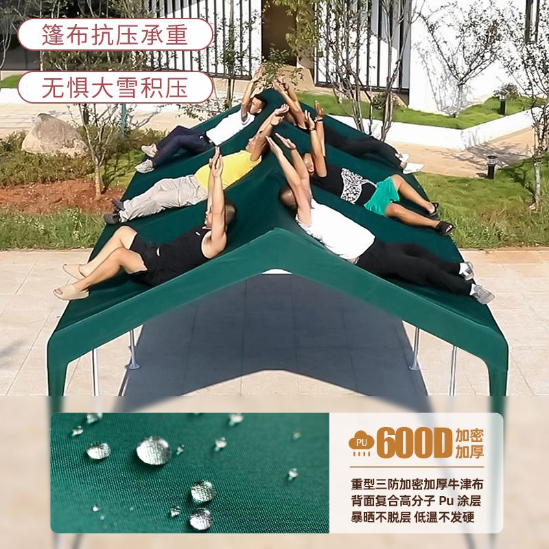 조립식 지붕 접이식 방수 그늘막 캐노피천막 야외천막 차고지 비막이 주택 주차장 어닝 텐트 - 상세 이미지 5