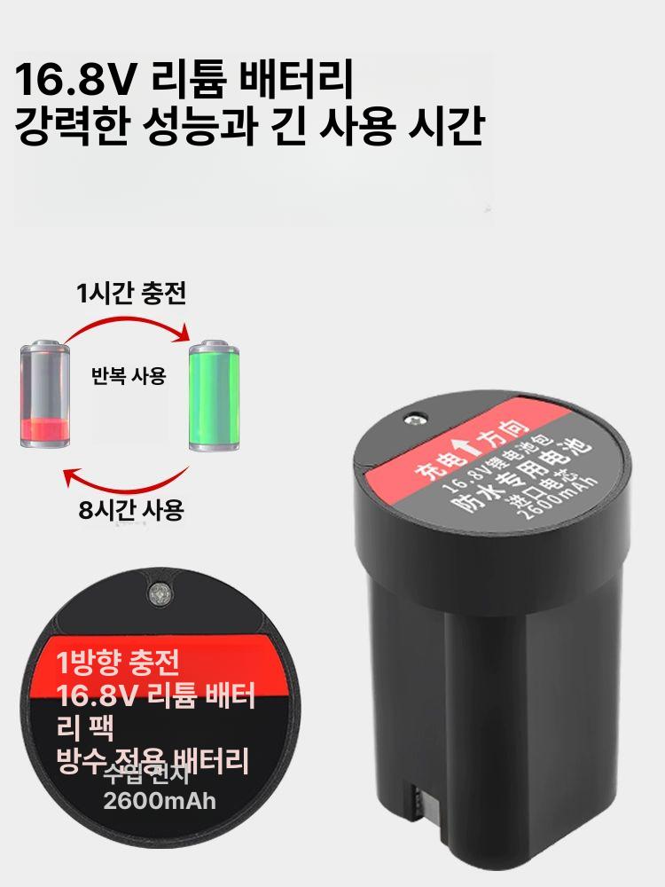 물고기 전동생선비늘제거기 손질 가정용 생선가공 스케일러 업소용 충전 횟집 이미지 6