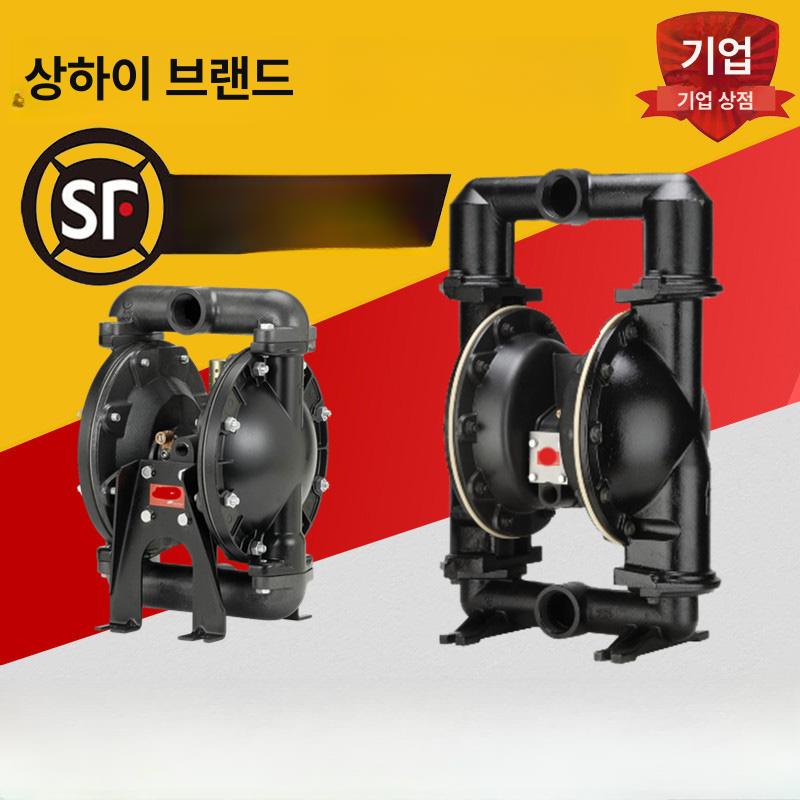 에어 펌프 다이아프램 알칼리 테플론 다이어프램 산업용 테프론 부식방지 알루미 유량 - 상세 이미지 5