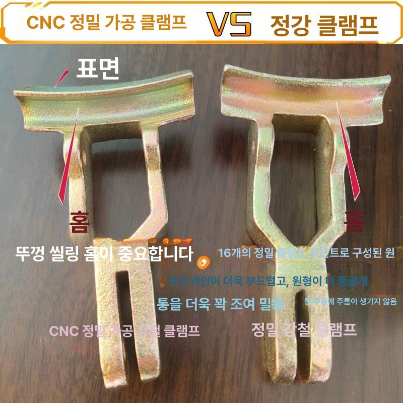 페인트 밀봉기 캡핑기 조임기 기계 실링 통 봉합 덮개 드럼 압인기 공압 오일 손잡이 - 상세 이미지 3