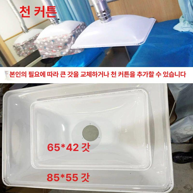 쑥뜸 연기제거기 무연 흡입식 제연 환기 시스템 한방 뜸요법 시술용 연무배출기 - 상세 이미지 4