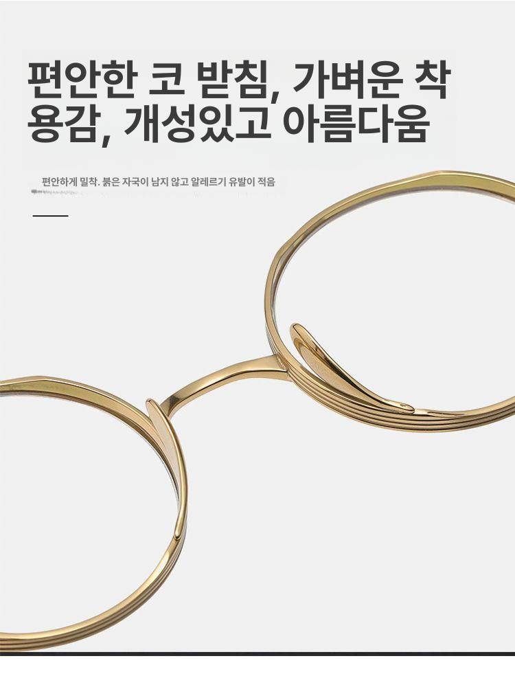 여성 레트로 긱시크 스타일 오버사이즈 경량 안경테 빈티지 패션 안경 - 상세 이미지 4