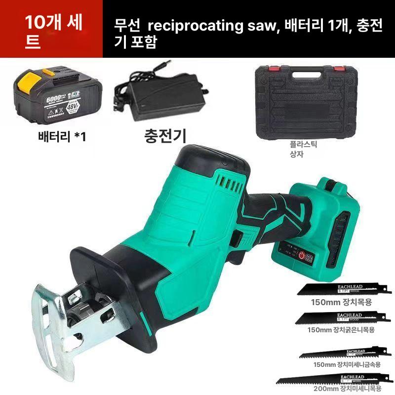 무선 전동톱 판넬 절단기 커팅기 그라인더 충전식 톱 석재 패널 금속 전기톱 저소음 - 상세 이미지 5