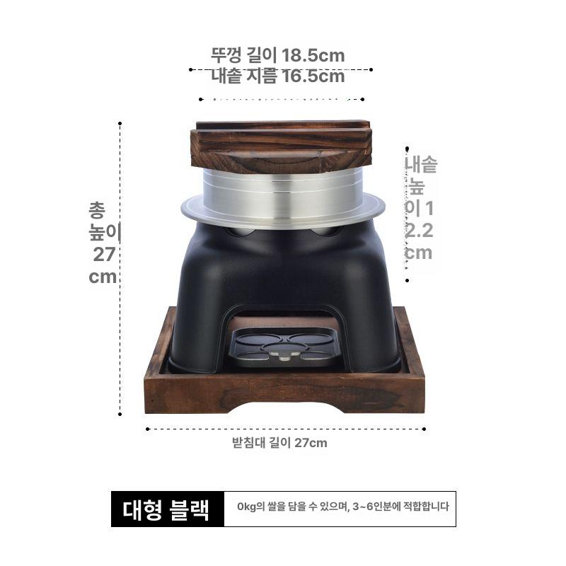 미니 찌개솥 냄비 인덕션 가정용 계란찜뚝배기 황토 금광도기 무균열 국밥 찜기 전골 - 상세 이미지 4