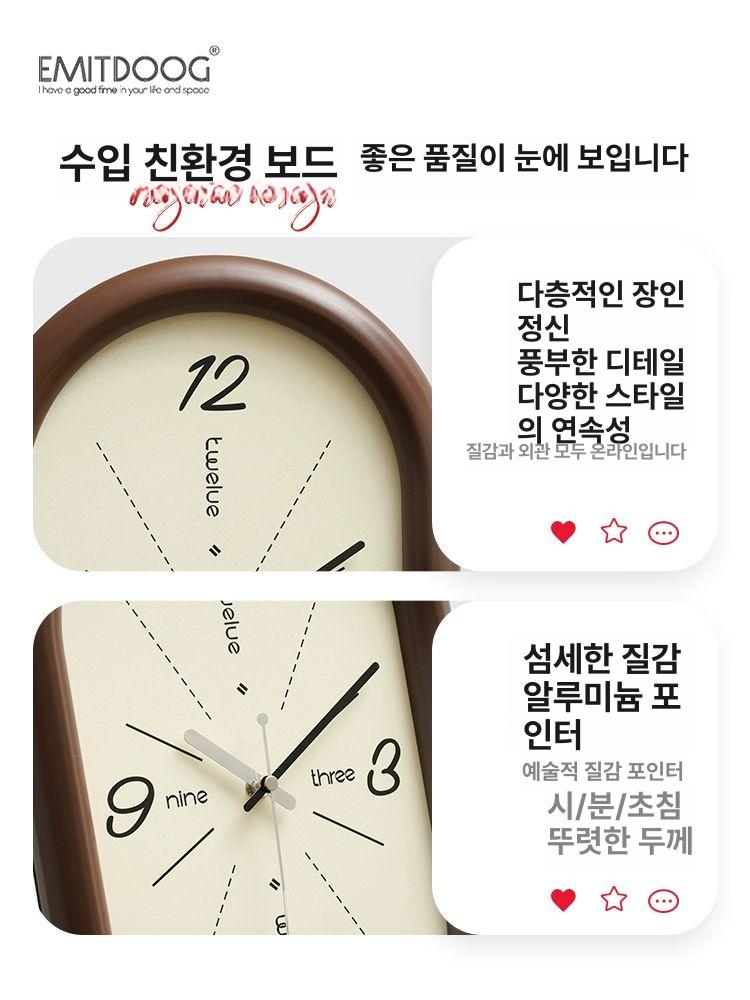 벽시계 아날로그 빈티지 원형 인테리어 시계 복고풍 괘종 엔틱 홈데코 거실 침실 감성 - 상세 이미지 3