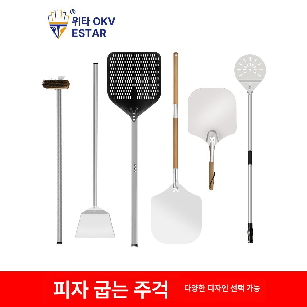 오븐 레스토랑 화덕삽 대형피자삽 뒤집개 도구 업소용 이탈리안 원형 이태리 - 상세 이미지 3