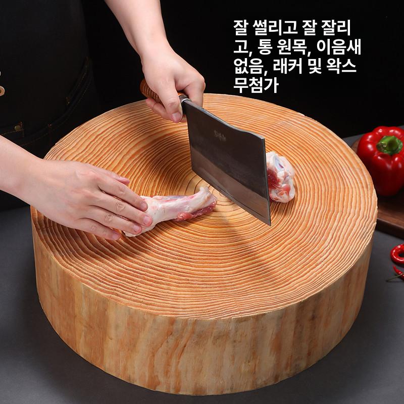 나무 업소용 원형도마 천연 통 원목 지름 두께 커팅보드 절단 직경 단단한 손질용 - 상세 이미지 2