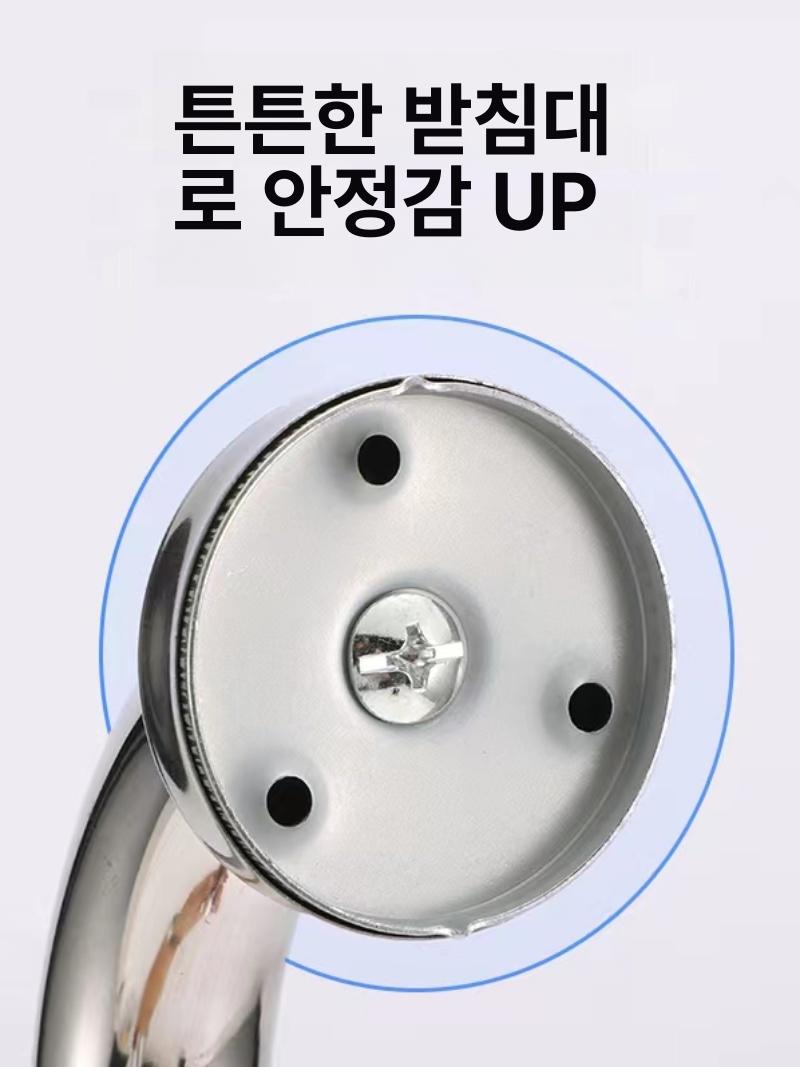 화장실 핸드레일 안전손잡이 욕실안전바 욕조보조손잡이 장애인손잡이 - 상세 이미지 4