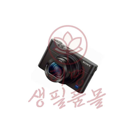 혜명몰협력사 혜명생필품몰 DSC-RX100M3 강화유리 액정보호필름 1매 강화유리필름 카메라보호 기스방지필름 긁힘방지 강화필름