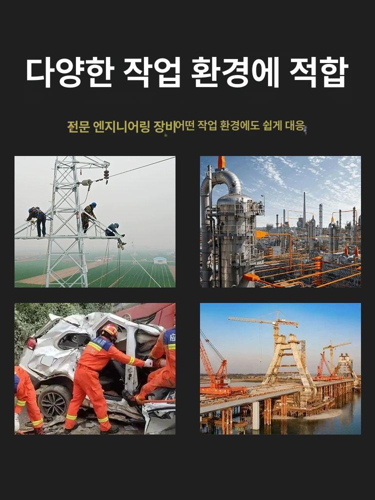 철판 천공기 유압 수동 커터기 스틸 앵글 타공기 휴대용 전동 금속가공 이미지 6