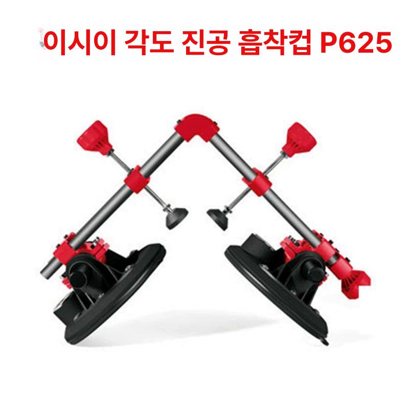 전동 흡착기 강력 진공 흡입기 흡입판 유리압착기 전기 리프터 - 상세 이미지 4